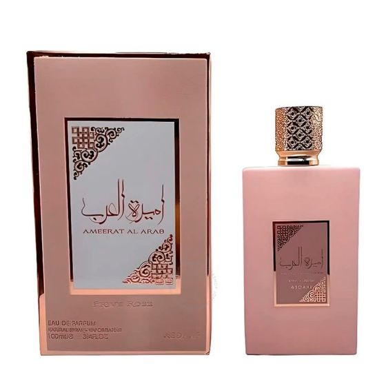 Ameerat al Arab Prive Rose Asdaaf (princess of Arabia)